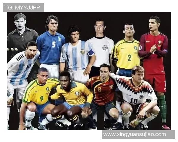 全球足坛十位顶级球星排名 谁将成为历史最佳足球传奇