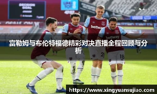 米兰体育官方网站