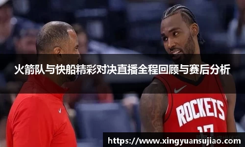 米兰体育官方网站