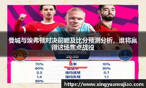 米兰官网