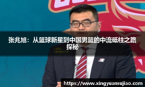 米兰官网