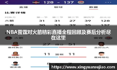 米兰官网